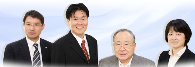 石井税務会計事務所スタッフ写真